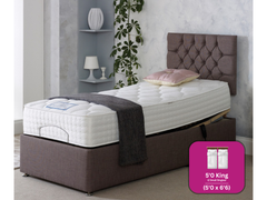 Adjust-a-bed 5ft (2 x 2ft6 Linked) King Size Linden Adjustable Bed