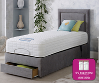 Adjust-a-bed 6ft (2 x 3ft Linked) Super King Size Nova Adjustable Bed