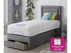 Adjust-a-bed 6ft (2 x 3ft Linked) Super King Size Nova Adjustable Bed