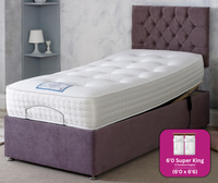 Adjust-a-bed 6ft Super King Size (2 x 3ft Linked) Derwent Adjustable Bed