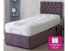 Adjust-a-bed 6ft Super King Size (2 x 3ft Linked) Derwent Adjustable Bed