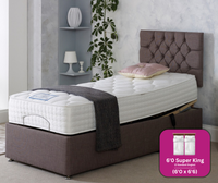 Adjust-a-bed 6ft (2 x 3ft Linked) Super King Size Linden Adjustable Bed