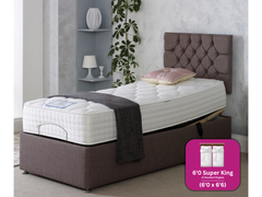 Adjust-a-bed 6ft (2 x 3ft Linked) Super King Size Linden Adjustable Bed
